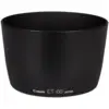 Image de Pare-soleil ET-60 Canon