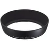 Image de Pare-soleil EW-60C