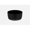 Image de Pare-soleil ES-65 III Canon
