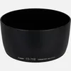 Image de Pare-soleil ES-79 II Canon