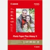 Image de Papier photo brillant extra II A3 Plus Canon PP-201 - 20 feuilles