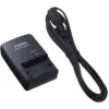 Image de Chargeur de batterie Canon CG-800E