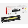 Image de Cartouche toner jaune Canon 718Y