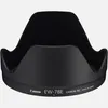 Image de Pare-soleil EW-78E Canon