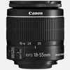 Image de Objectif Canon EF-S 18-55mm f/3.5-5.6 IS II