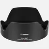 Image de Pare-soleil EW-88C Canon