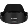 Image de Pare-soleil EW-65B Canon
