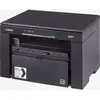 Image de Canon i-SENSYS MF3010