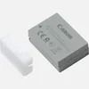 Image de Batterie NB-10L Canon
