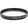 Image de Filtre de protection d'objectif 43 mm Canon