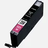 Image de Cartouche d'encre magenta Canon CLI-551M