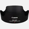 Image de Pare-soleil EW-63C Canon