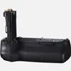Image de Batterie grip BG-E14 Canon
