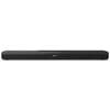 Image de 2.0 AVEC HDMI ET BLUETOOTH
