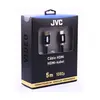 Image de CORDON HDMI 5M GOLD