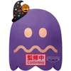 Image de Banpresto Pac-Man Super Big Plush Ghost Party
