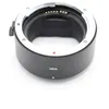 Image de RECONDITIONNE - Urth bague d'adaptation électronique Canon EF / EF-S pour Nikon Z en occasion ou reconditionné