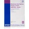 Image de Papier Photo Epson Premium Semigloss A2 250 g/m² 25 feuilles
