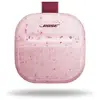 Image de Enceinte Bose SoundLink Micro Portable Mono Bluetooth 5.4 Rose