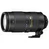Image de Objectif Nikon AF-S NIKKOR 80-400mm f/4.5-5.6G ED VR Stabilisé Monture F Parasol