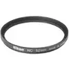 Image de Filtre de protection Nikon NC 52 mm pour objectif appareil photo