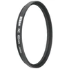 Image de NIKON Filtre Neutre NC 62mm