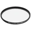 Image de Filtre Nikon FTA70601 95 mm Transparent Compatible NIKKOR
