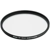 Image de NIKON Filtre Neutre NC 95mm