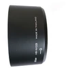 Image de NIKON Paresoleil HB-N103 pour NIKON 1 30-110mm
