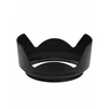 Image de NIKON Paresoleil HB-85 pour Z 24-70 f/4