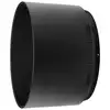 Image de Parasol Nikon JMB01201 pour NIKKOR Z 85mm f/1.8 S rond noir