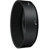 Image de NIKON Paresoleil HB-46 pour AF-S 35mm f/1.8 G DX