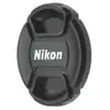Image de Couvercle Nikon LC-58 Noir Plastique protection optique objectif