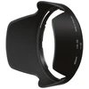 Image de NIKON Paresoleil HB-39 pour AF-S 16-85 VR.18/300 VR