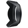 Image de NIKON Paresoleil HB-53 pour AF-S 24-120 f/4