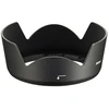 Image de NIKON Paresoleil HB-69 pour AF-S 18-55 VR II