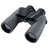 Image de NIKON Jumelles Marine 10x50 CF WP