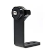 Image de NIKON Fixation pied pour Jumelles TRA-2