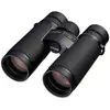 Image de Jumelle Nikon MONARCH HG 10x42 Noir étanche verre ED champ large