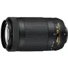 Image de Nikon AF-P DX NIKKOR 70-300mm f/4.5-6.3G ED VR SLR Objectif super téléobjectif Noir