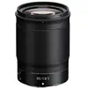 Image de Objectif Nikon NIKKOR Z 85mm f/1.8 S Monture Z Ø67mm Autofocus Noir