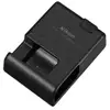 Image de Chargeur Nikon MH-25a pour batterie EN-EL15 Ions lithium noir