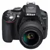 Image de Nikon D5300 24 MP + AF-P 18-55 VR