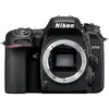 Image de Nikon D7500 Boîtier d'appareil-photo SLR 20,9 MP CMOS 5568 x 3712 pixels Noir