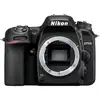 Image de Cámara Reflex Nikon D7500 20,9MP 4K WiFi Bluetooth AF 51 points + 18-140mm VR