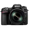 Image de Caméra Reflex Nikon D7500 20,9MP 4K WiFi + AF-S DX NIKKOR 18-105mm VR AF 51 points