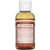 Image de Gel lavant eucalyptus bio - DR. BRONNER'S - 60ml
