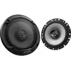 Image de Haut-parleur Kenwood KFC-S1766 2 voies 300 W 4 Ohms 176 mm lot de 2