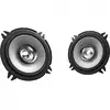Image de Kenwood KFC-S1356 Enceintes de voiture double cône 13 cm RMS 30 W