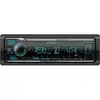 Image de Recepteur multimedia Kenwood Electronics KMM-BT508DAB 1 DIN 200 W Bluetooth DAB+